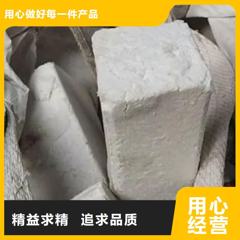 氧化锆氧化铝回收二手光伏板正规商家