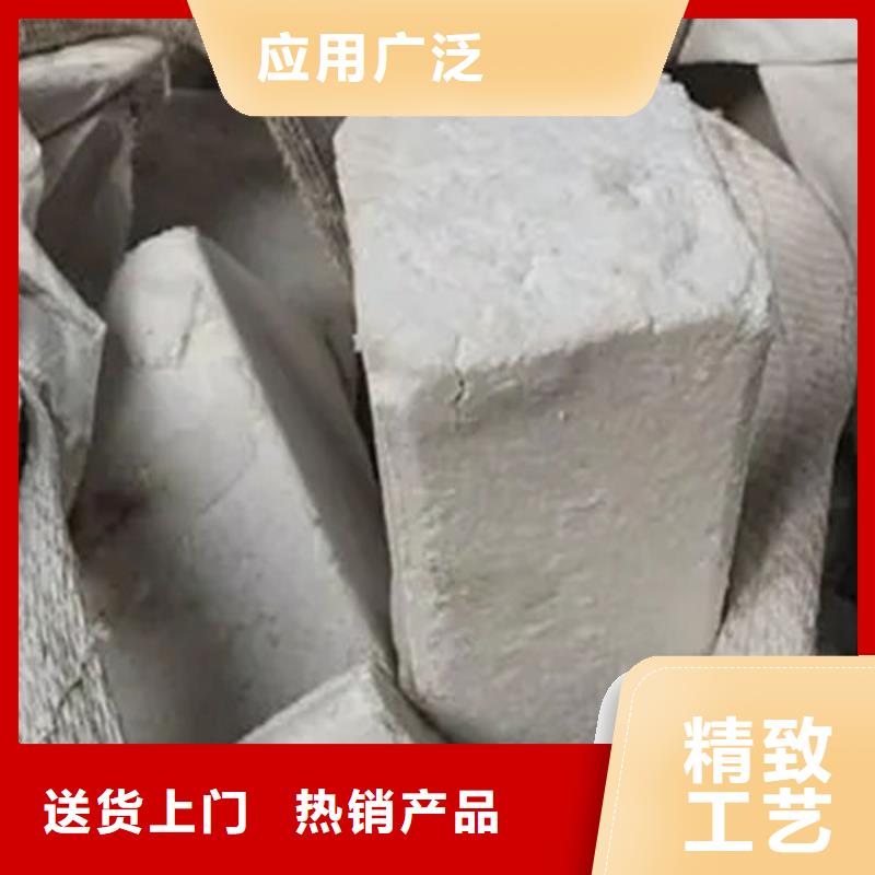 【氧化锆氧化铝太阳能光伏板回收厂家正规商家】