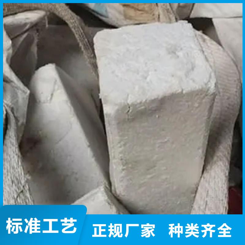 氧化锆氧化铝太阳能光伏板回收厂家量大从优
