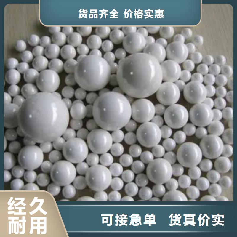 氧化锆氧化铝光伏板回收实力强