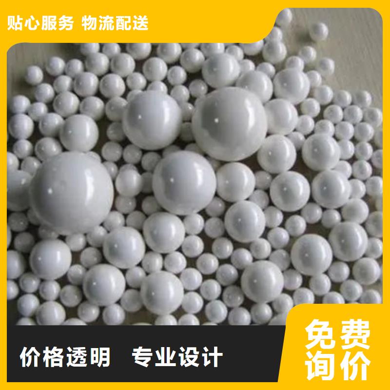 氧化锆氧化铝光伏板回收正规商家