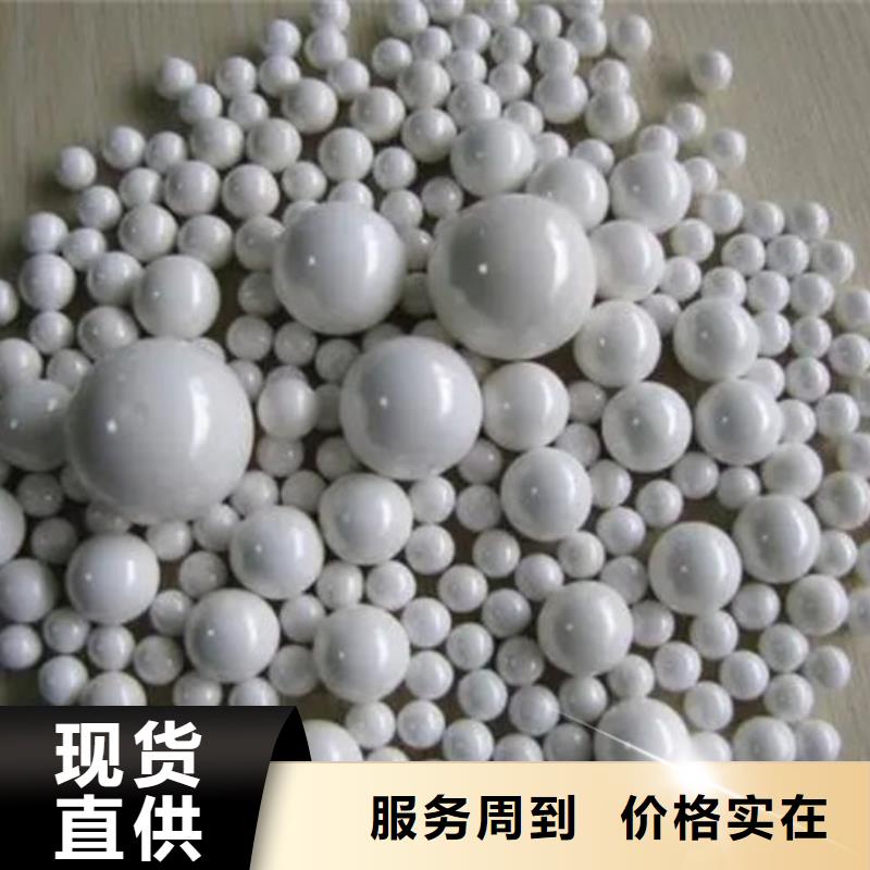 氧化锆氧化铝回收太阳能光伏板诚信经营