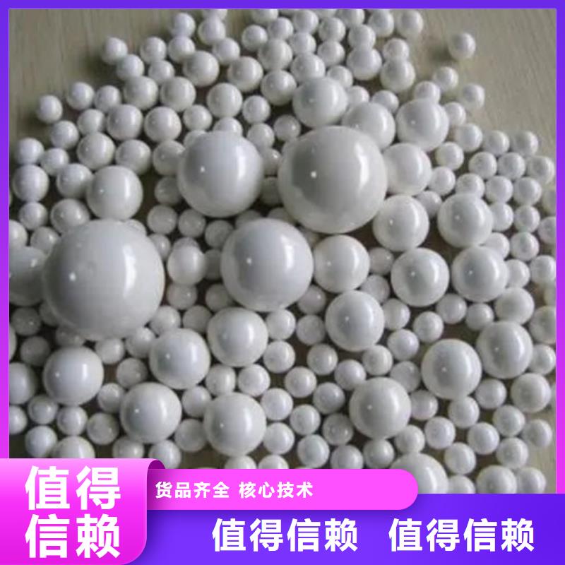 氧化锆氧化铝-光伏组件回收厂家批量回收