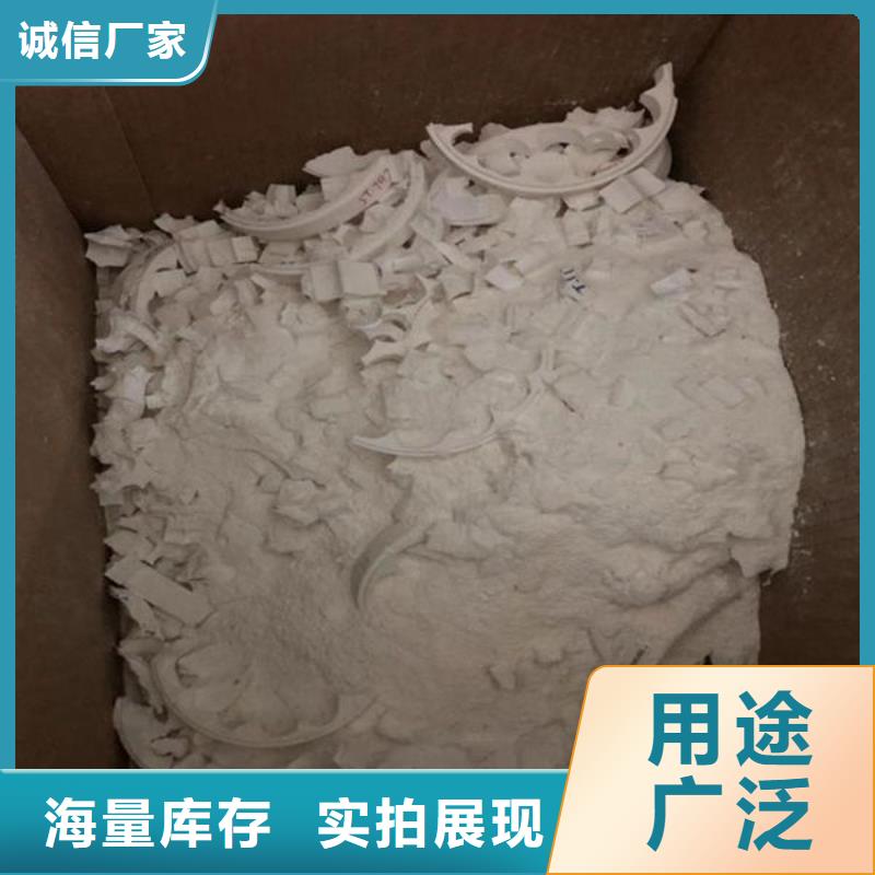 氧化锆氧化铝回收太阳能光伏板诚信经营