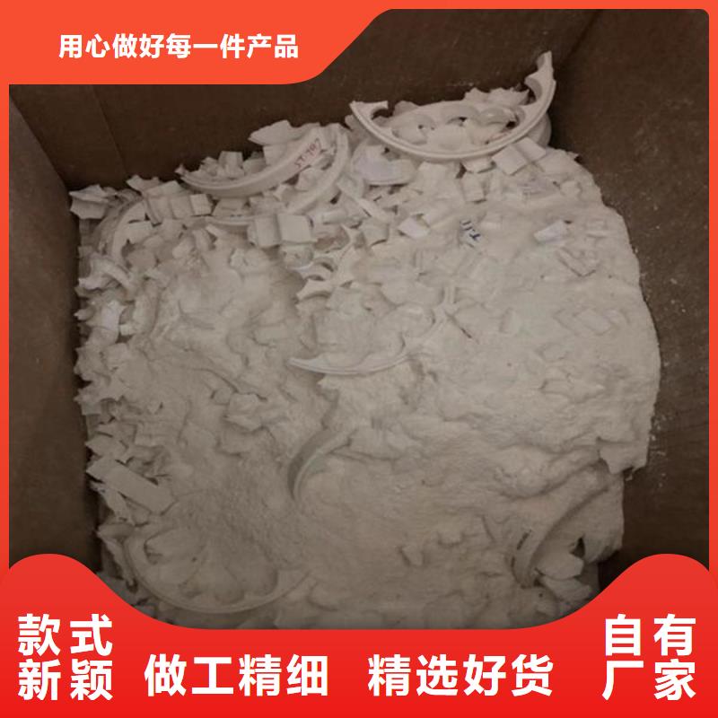 氧化锆氧化铝回收太阳能光伏板诚信经营
