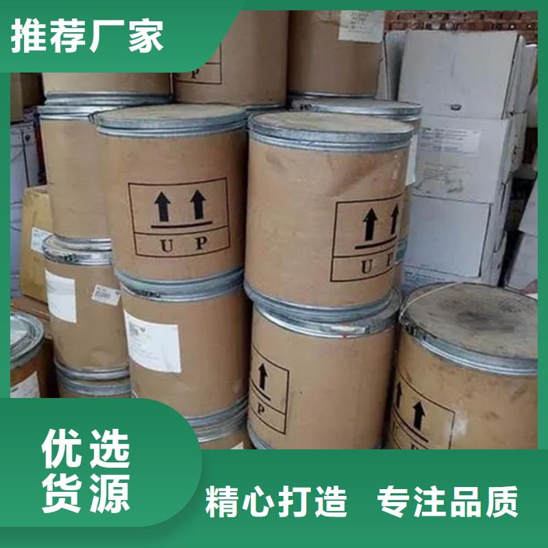 氧化锆氧化铝-回收光伏板快速