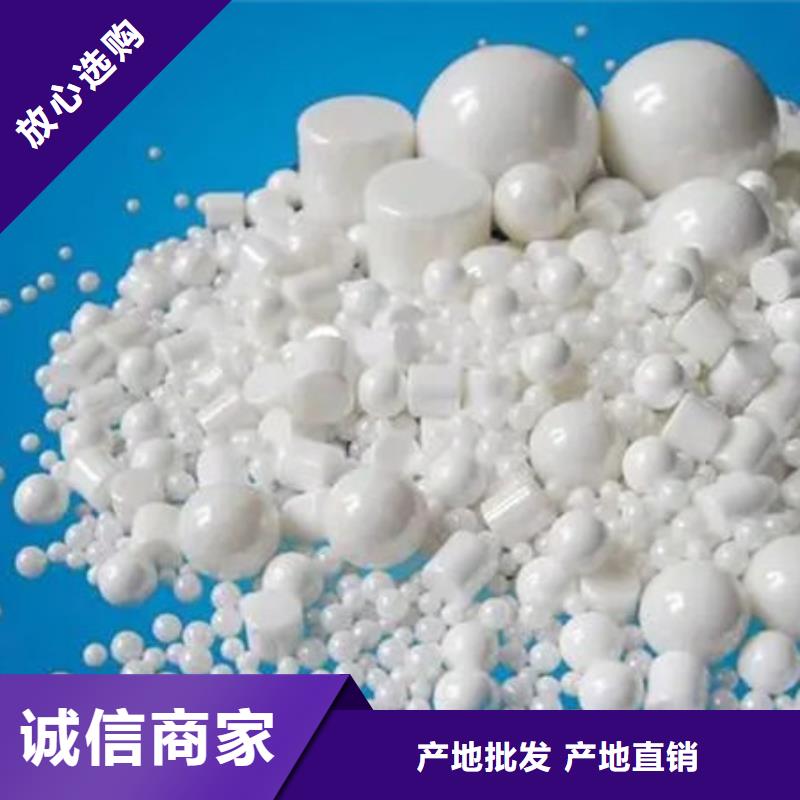 氧化锆氧化铝回收太阳能光伏组件快速