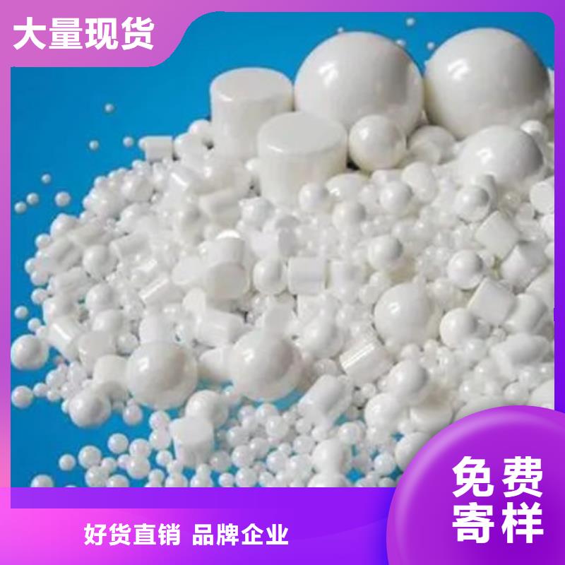 氧化锆氧化铝回收废旧光伏板专业评估