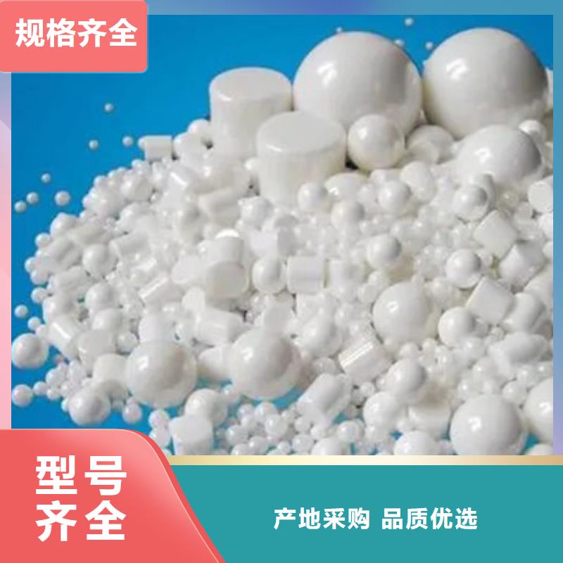 氧化锆氧化铝太阳能光伏板回收厂家经验丰富