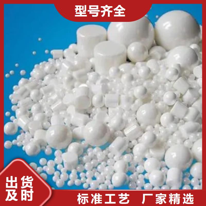 氧化锆氧化铝-【回收光伏板】批量回收