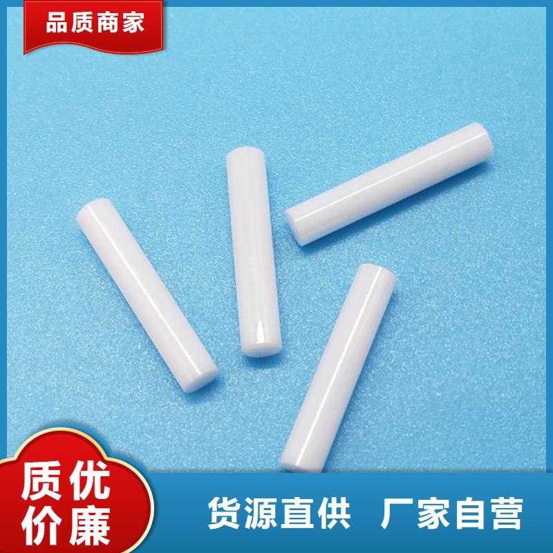 氧化锆氧化铝量大从优