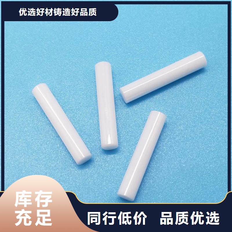 氧化锆氧化铝光伏板回收免费评估