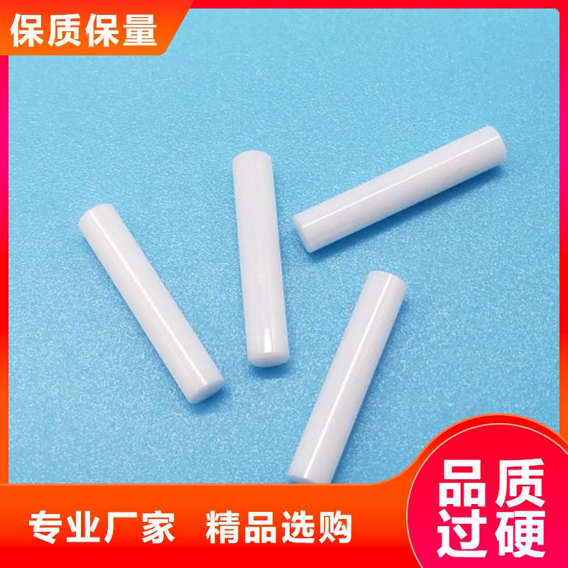 【氧化锆氧化铝】阳能光伏板回收量大从优