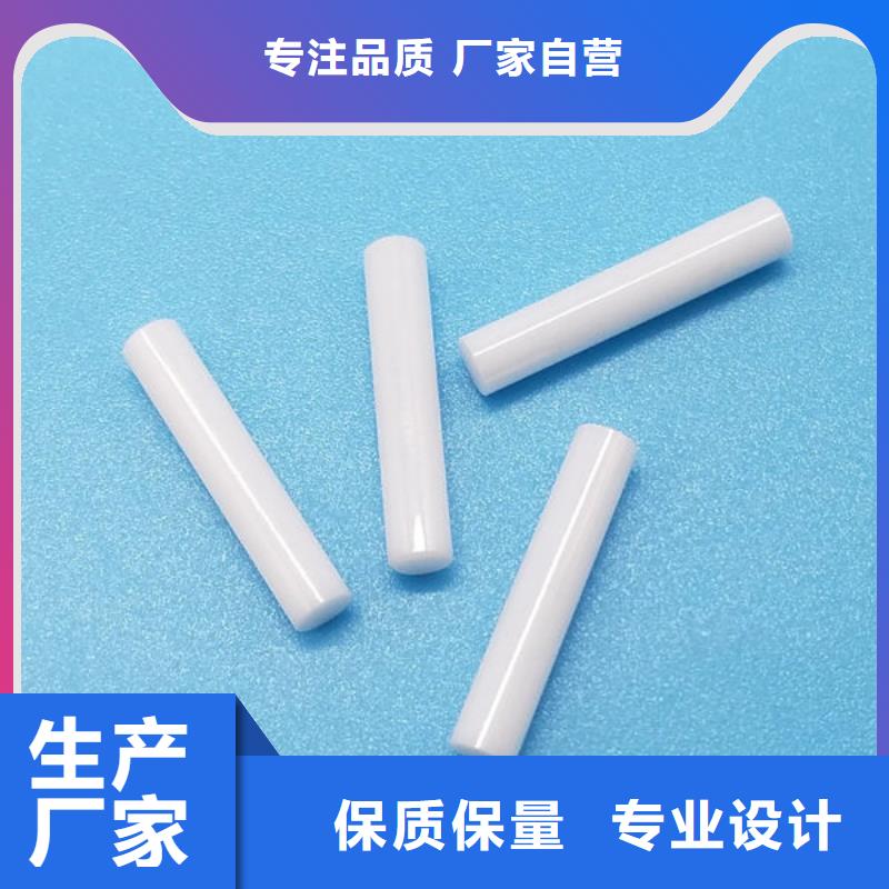 氧化锆回收大量收购