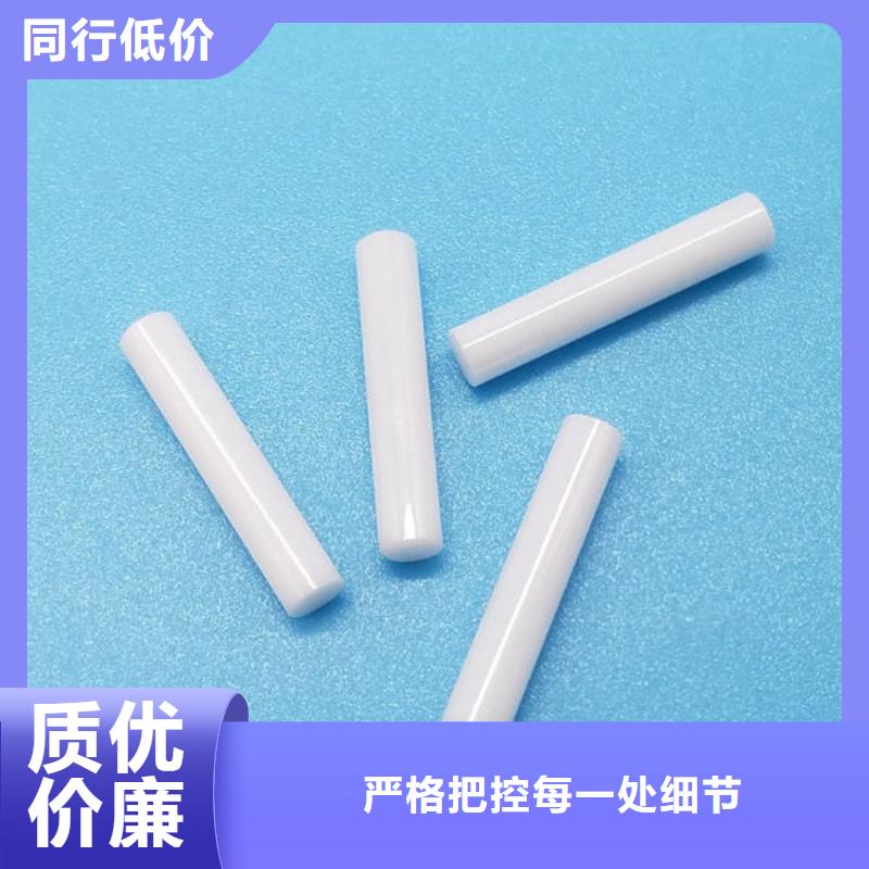 回收氧化锆高价诚信