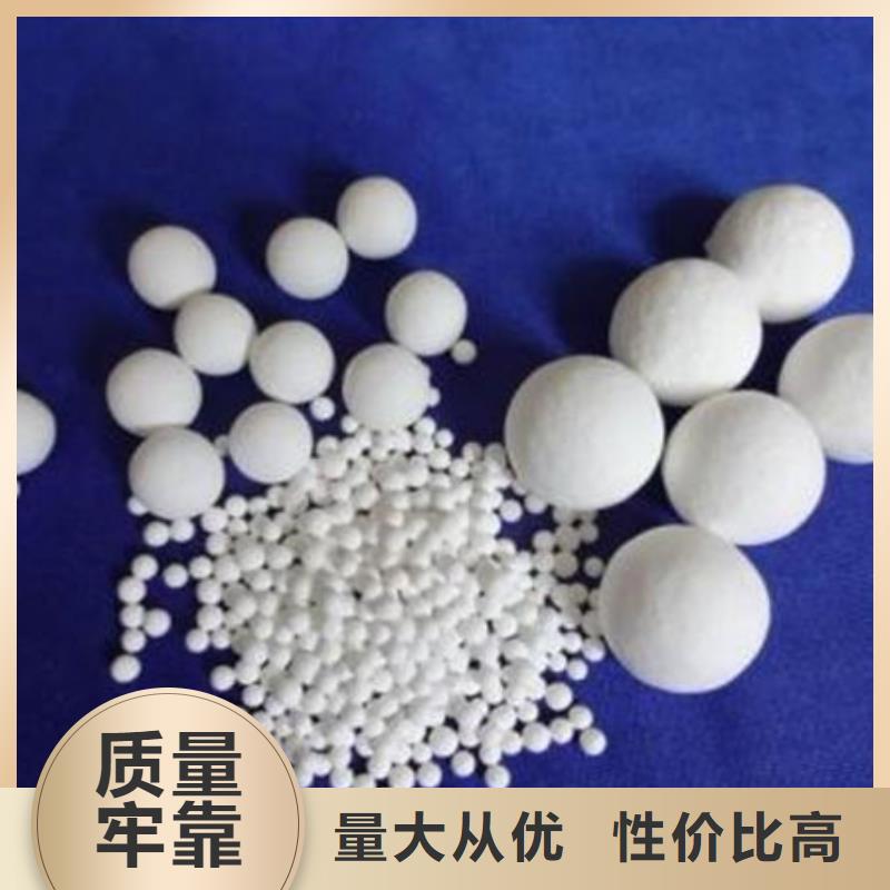 【氧化锆氧化铝-回收太阳能光伏板诚信经营】