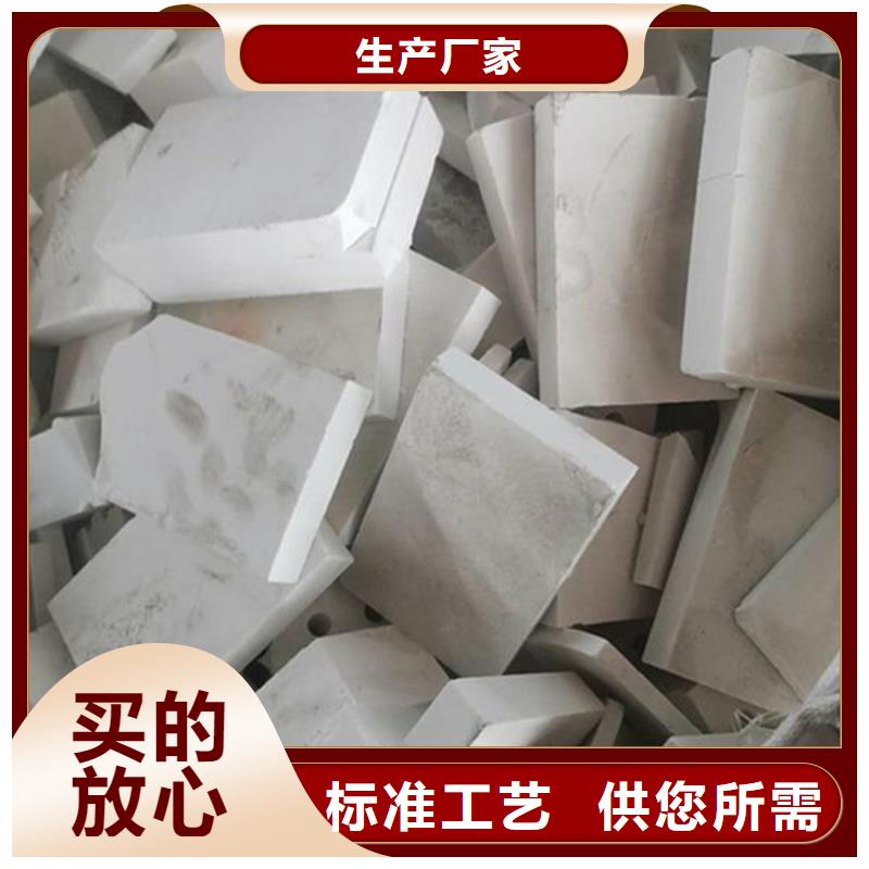 氧化锆氧化铝-回收光伏板快速