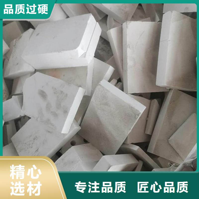 氧化锆回收大量收购