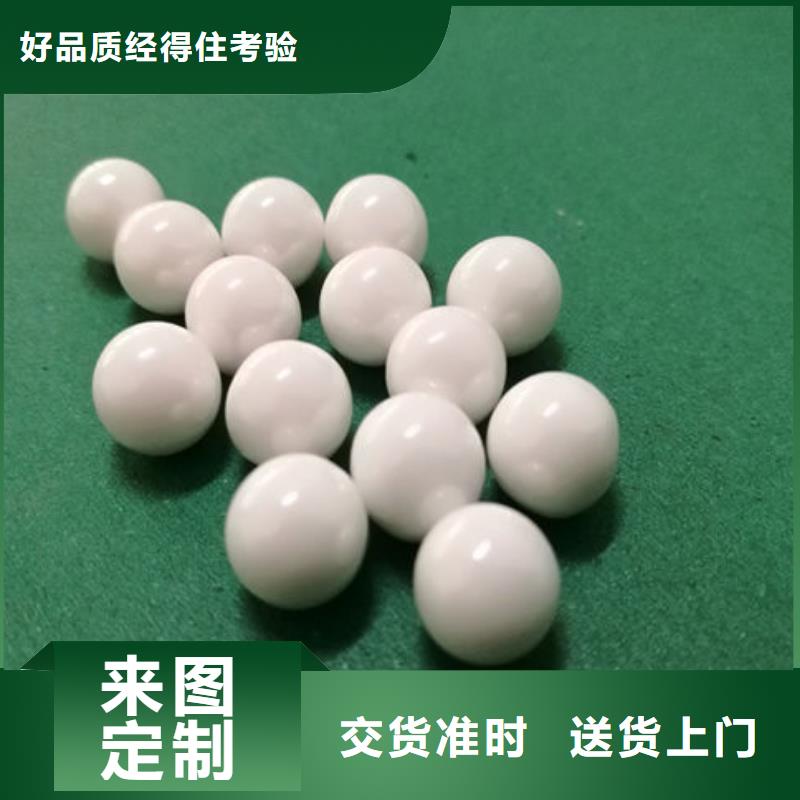氧化锆氧化铝【回收废旧光伏板】免费上门