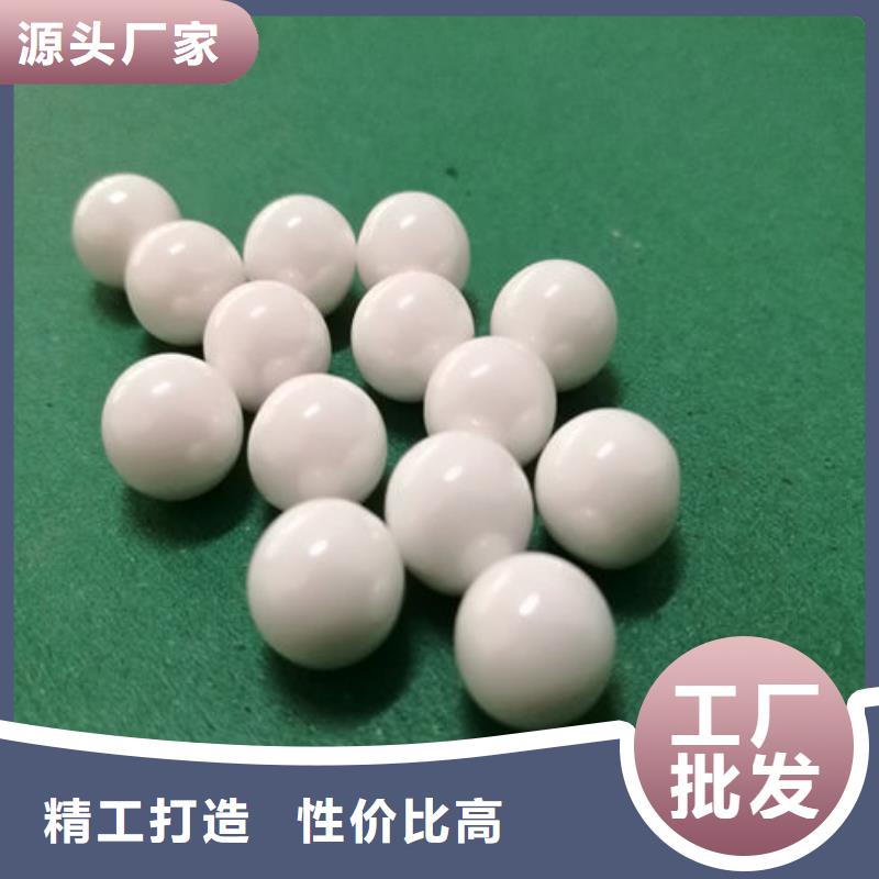 氧化锆氧化铝回收太阳能光伏组件快速