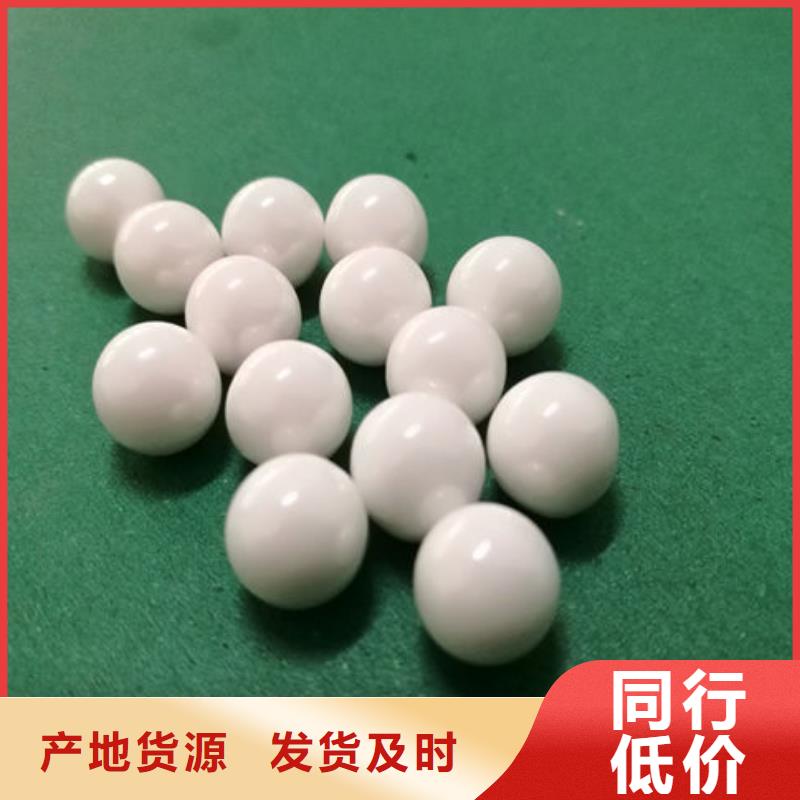 氧化锆氧化铝回收含铜泥厂家回收
