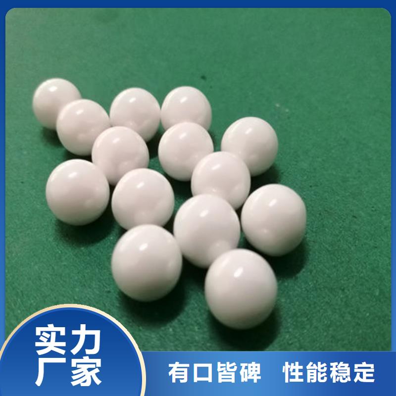 回收氧化锆高价诚信