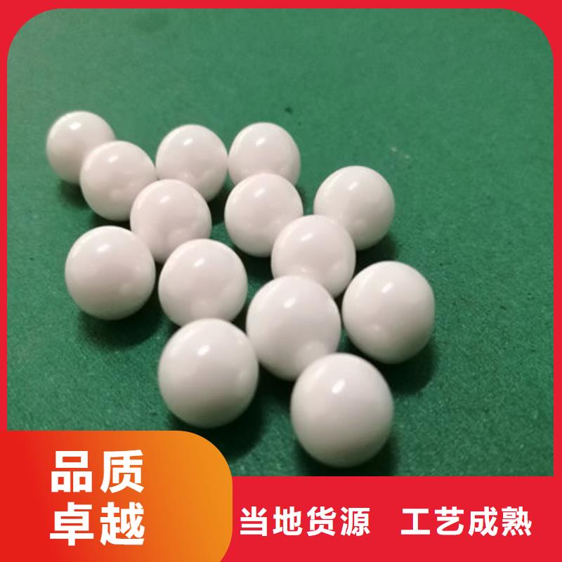 【氧化锆氧化铝回收光伏板价高同行】