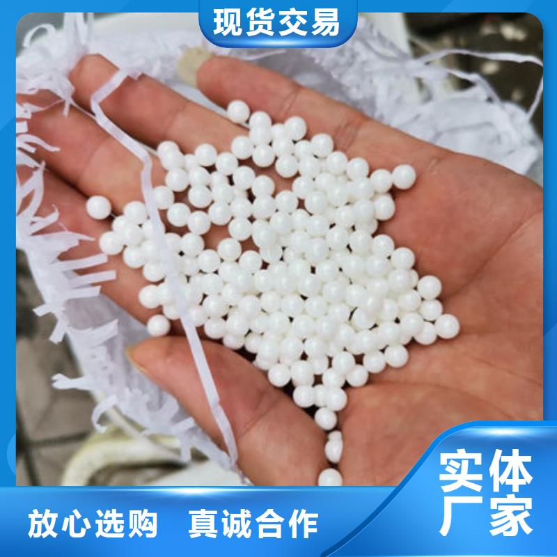 氧化锆氧化铝_【回收含铜污泥】出价高