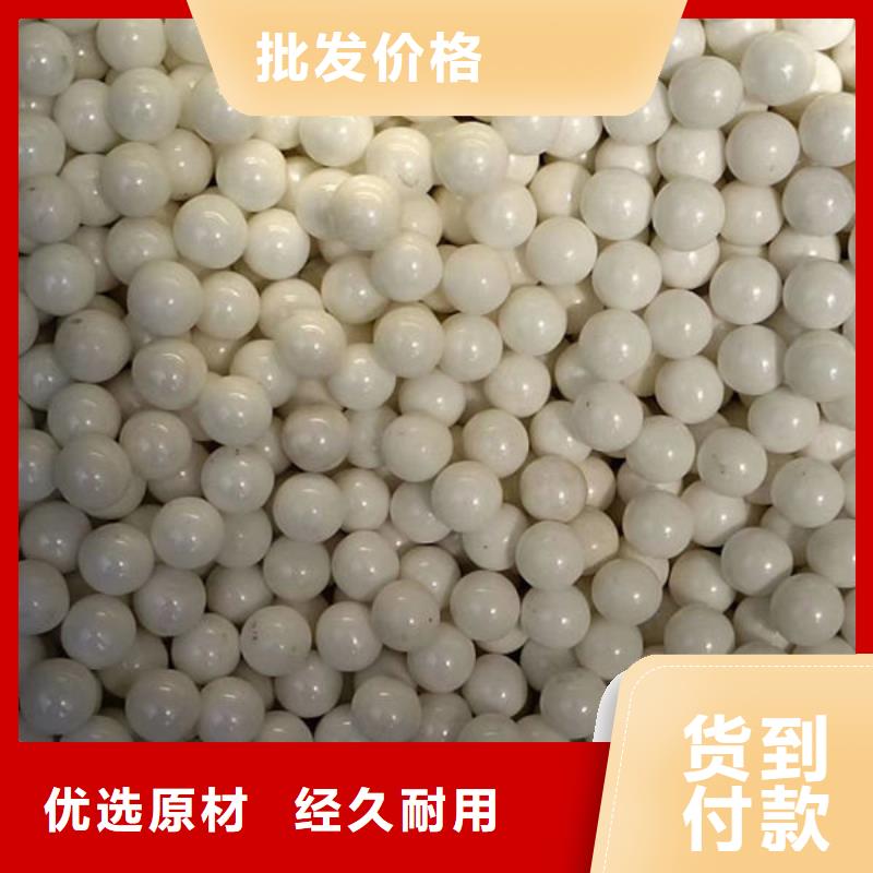 氧化锆氧化铝,阳能光伏板回收现金支付