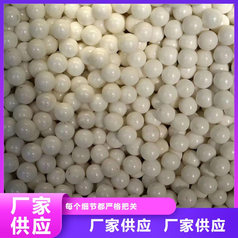 氧化锆氧化铝【太阳能发电板回收厂家】服务好
