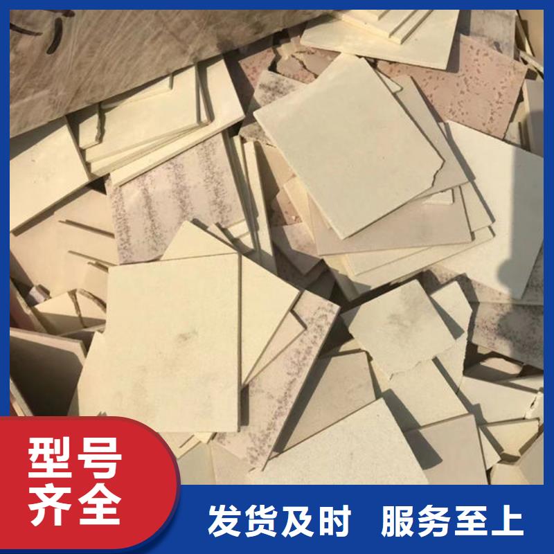 氧化锆氧化铝含铜泥回收本地企业