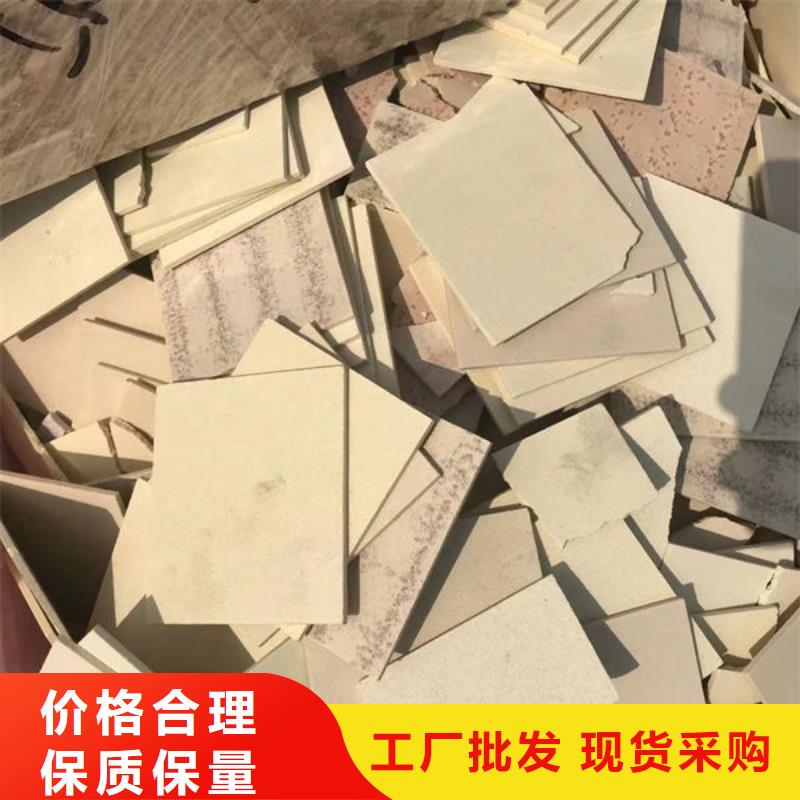 氧化锆氧化铝【回收废旧光伏板】随叫随到