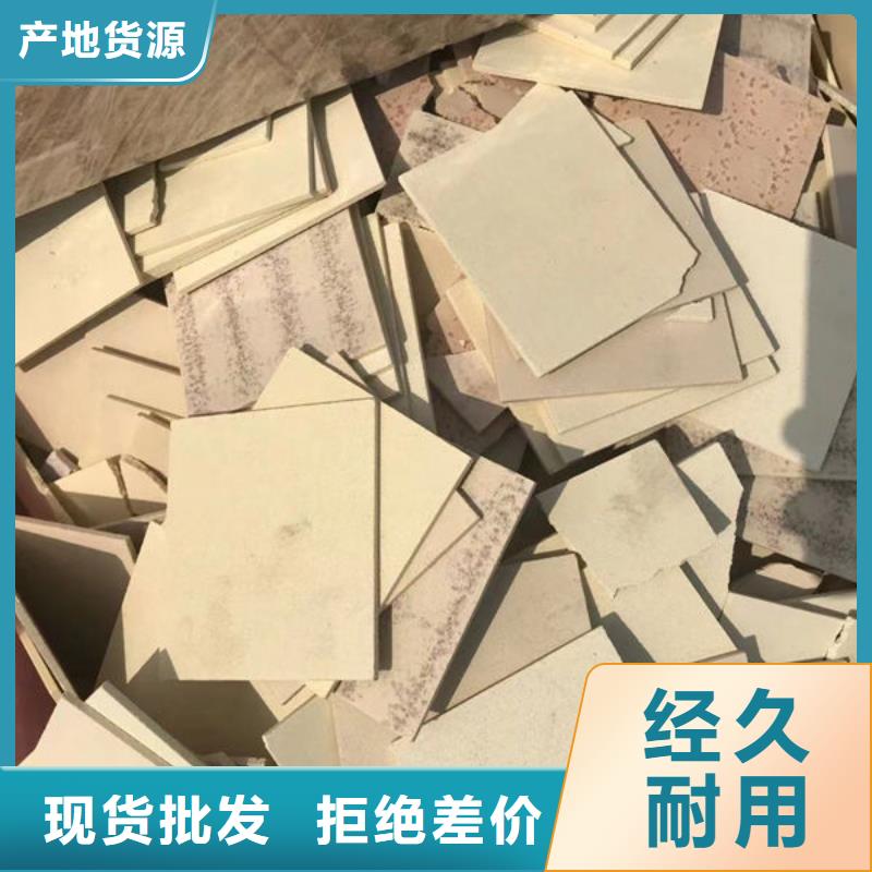 回收氧化锆高价诚信