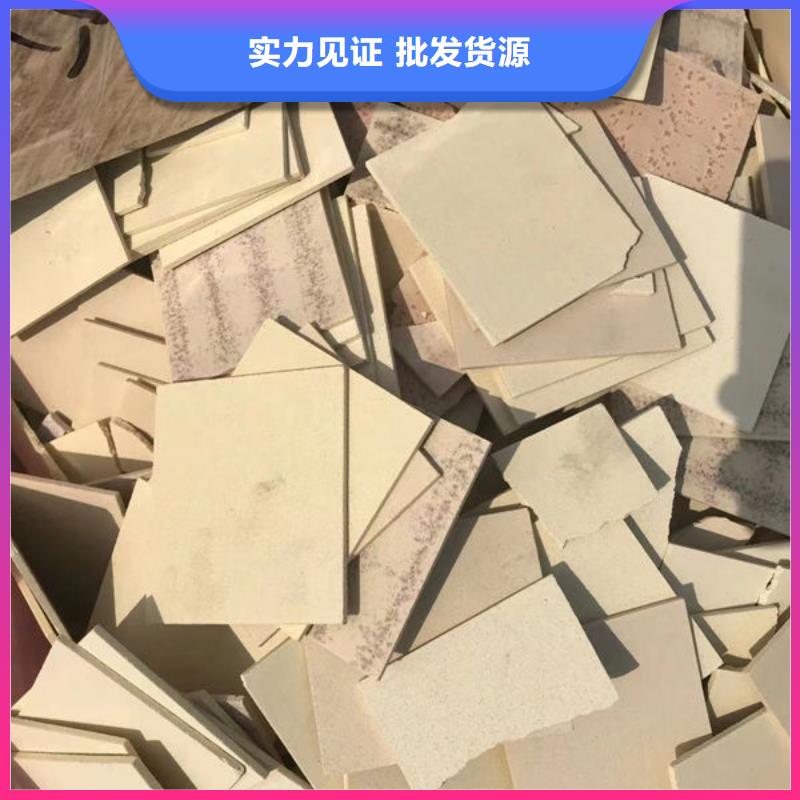 【氧化锆氧化铝-回收太阳能光伏板诚信经营】