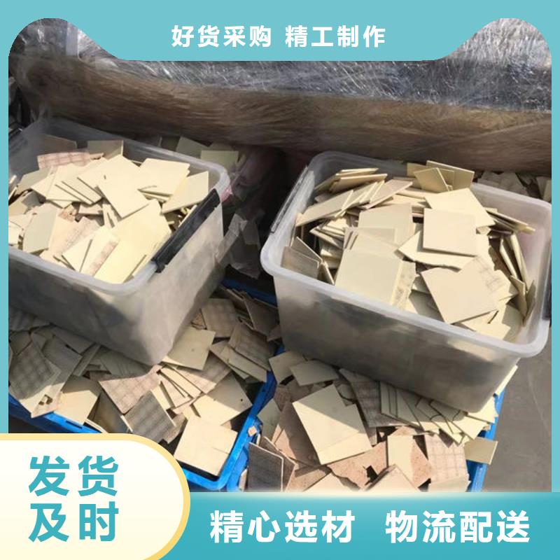 【氧化锆氧化铝】太阳能光伏板回收大量回收