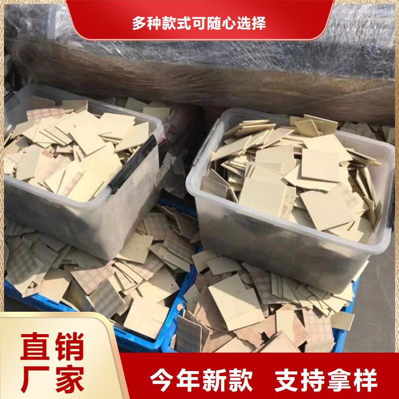 氧化锆氧化铝 光伏板回收上门快