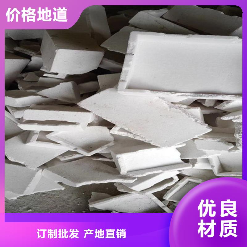 氧化锆氧化铝二手太阳能光伏板回收诚信经营