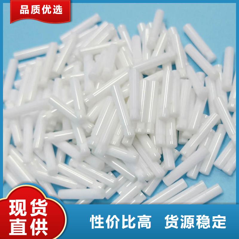 【氧化锆氧化铝回收光伏板价高同行】