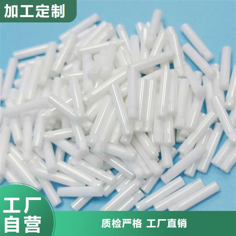 【氧化锆氧化铝阳能光伏板回收诚信合作】