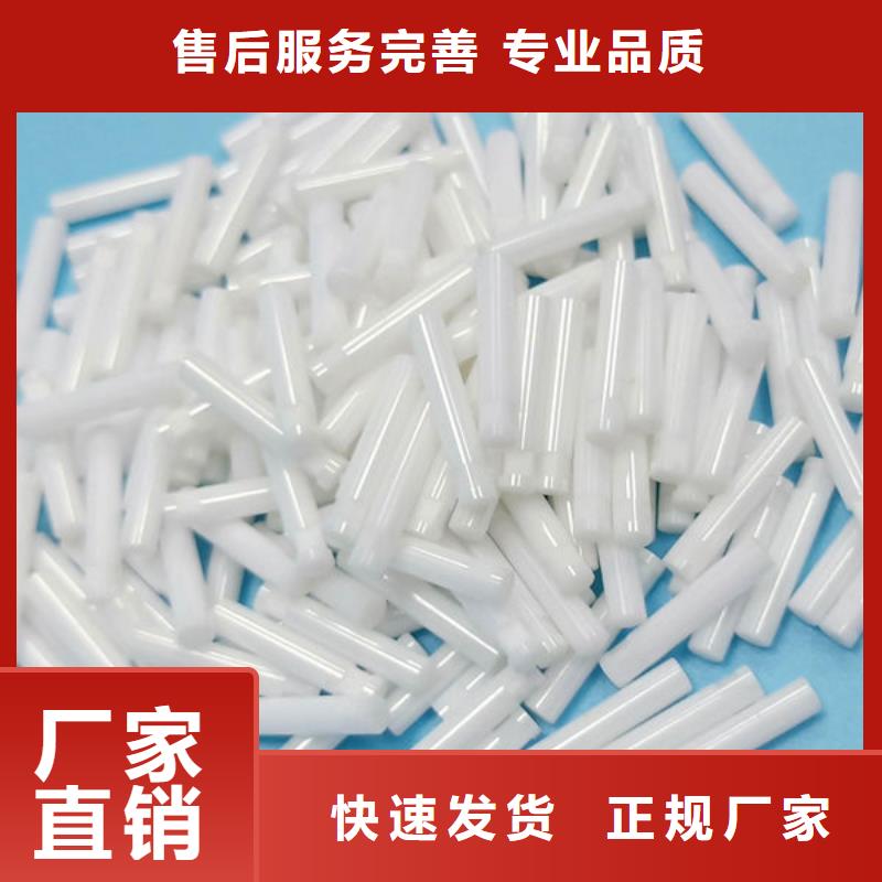 【氧化锆氧化铝回收太阳能发电板上门回收】