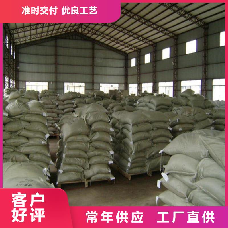 氧化锆氧化铝,阳能光伏板回收现金支付