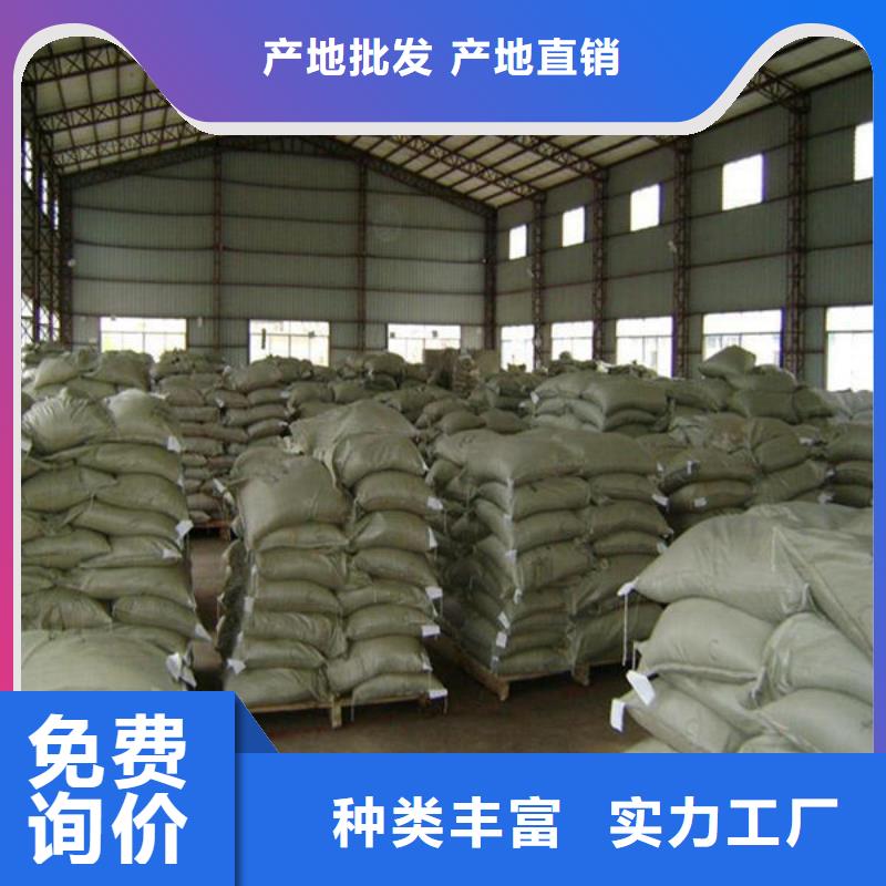 氧化锆氧化铝光伏板回收正规商家