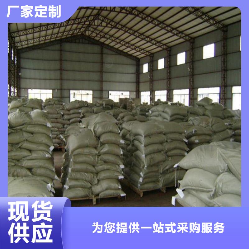 氧化锆氧化铝阳能光伏板回收看货报价