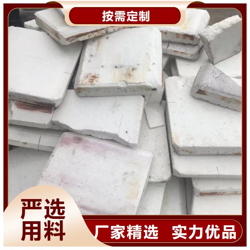 氧化锆氧化铝太阳能光伏板回收厂家经验丰富