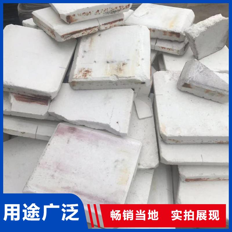 氧化锆氧化铝-太阳能光伏板回收上门收购