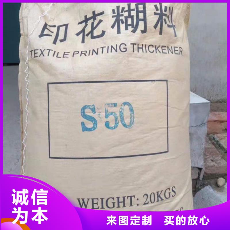 氧化锆氧化铝,太阳能光伏板回收现金支付