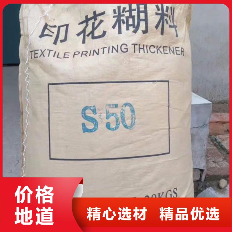 氧化锆氧化铝光伏板回收正规商家