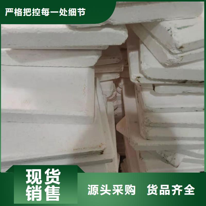 氧化锆氧化铝含铜泥回收本地企业