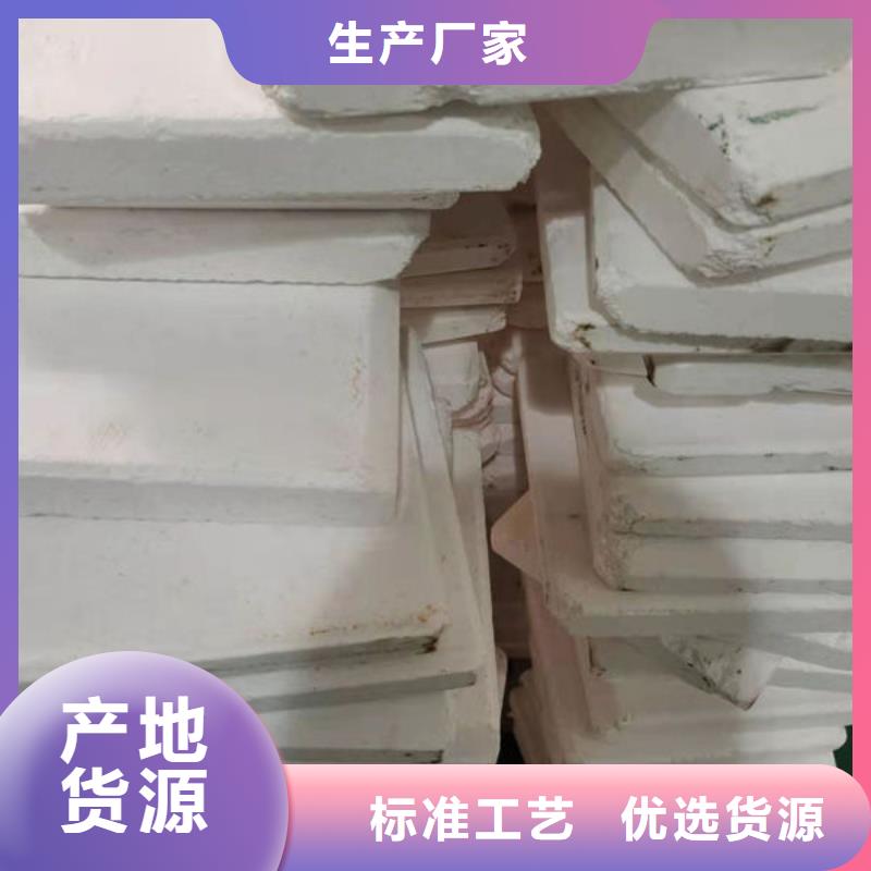 氧化锆氧化铝光伏板回收快速