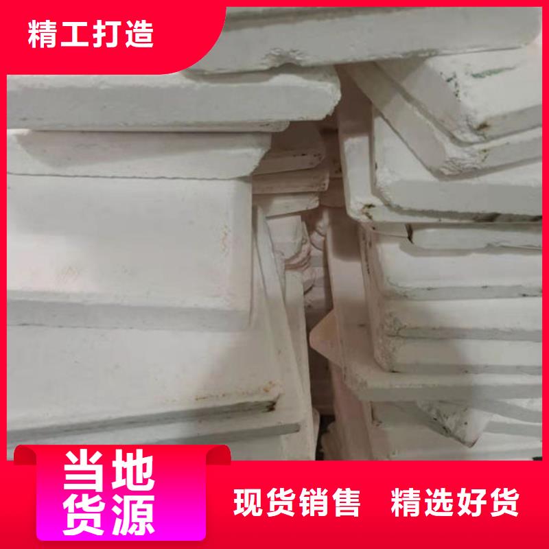 氧化锆氧化铝含铜泥回收本地企业